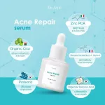 Dr.Awie Acne Repair Serum เซรั่มลดสิว 5 ขวด 100 ml เซรั่มเนื้อบางเบา ซึมไว ไม่เหนียว ผิวใส ลดสิว สิวอุดตัน ความมัน ลบรอยสิว ด่างดำ ออเกนิค เด็กใช้ได้