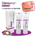Clenascar gel 7 g. สีม่วง เจลบำรุงผิวสำหรับผิวที่มีปัญหาจากสิวรอยแดง รอยดำจากสิว และหลุมสิว พร้อมส่ง