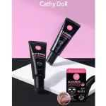 (1 กล่อง 6 ซอง) Cathy Doll แบล็คเฮดคลีนซิ่งแบล็คเคลย์มาส์ก 5g
