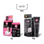(1 กล่อง 6 ซอง) Cathy Doll แบล็คเฮดคลีนซิ่งแบล็คเคลย์มาส์ก 5g