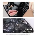 (1 กล่อง 6 ซอง) Cathy Doll แบล็คเฮดคลีนซิ่งแบล็คเคลย์มาส์ก 5g