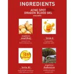 Baby Bright แอคเน่สปอตดราก้อนบลัดเจล 15g เบบี้ไบร์ท