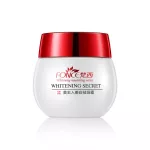 Remove the freckles. Skin Whitening Cream 30g Strong Effect Spot Remover Dark spots fade away. Treatment of dark spots.