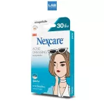 3M Nexcare Acne Dressing 30s - 1 acne 1 box (30 pieces containing)