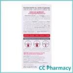 Peurri Rapid All Acne Clear Gel 8g. เพียวรี แรพิท ออล แอคเน่ เคลียร์ เจล 8กรัม