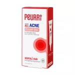 PEURRI RAPID All Acne Clear Gel 8G. Pure Rapit All Acne Clear Gel 8 grams