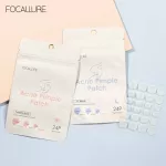 FOCALLURE แผ่นแปะสิวสิว ชนิดมองไม่เห็น ดูแลผิว ซ่อมแซมใบหน้า สูตรกลางวัน กลางคืน 24 ชิ้น