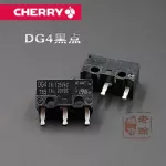 2PCS/Pack German Cherry Micro Switch DG1 DG2 T85 BLACK DOT GRAY DOT DG4 BLACK DG6 Mouse Micro Button