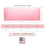 Mouse MOUSE MAOT EGA TYPE MP5 Pink (Size 80x30x4mm) Speed