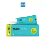 Tomei Anti -ACNE Cream Plus 9g. - Acne cream helps to take care of people with acne problems. And scars