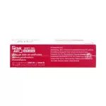 ACNE-AID Spot Gel Anti-Acne 10g.แอคเน่-เอด สปอต เจล แอนติ-แอคเน่ ผลิตภัณฑ์บำรุงผิวหน้าและผิวกาย สำหรับผิวที่เป็นสิวง่าย