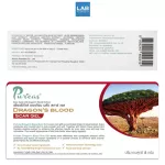 Puricas Dragon’s Blood Scar Gel 8g. - เพียวริก้าส์ ดราก้อน บลัด สการ์ เจลลดรอยแผล ขนาด 8 กรัม 1 หลอด