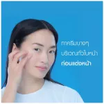 LA ROCHE-POSAY Effaclar DUO(+) 40 ml. -  เจลครีมดูแลลดรอยสิว ดูแลผิวเป็นสิว