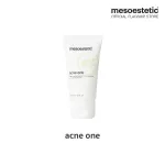 mesoestetic acne one
