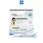 Dermatix Acne Scar 5g. Dermark Acne, Acne Gel Products, 1 tube of acne and dark spots containing 5 grams.