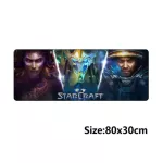 800*300 Large Game Mouse Pad for Starcraft 2 800*300mm Overlock PC Gaming for Starcraft2 Gaming Mousepad Speed