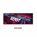 Gaming Mouse Pad CSGO Mouse Pads XXL LARGE Locking Edge Rubber Anti-Slip Hyper Beast Mousepad Game CS GO SPEED MICE Play MAT PAD