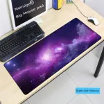 Mairuige 900*400*3mm Large Gaming Mouse Pad Purple Star Space Waterproof Extended Lock Edge Computer Desk Notbook Table Cup Mat