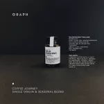 COFFEE JOURNEY SINGLE ORIGIN & SEASONAL BLEND II