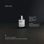 COFFEE JOURNEY SINGLE ORIGIN & SEASONAL BLEND II