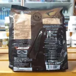 กิฟฟารีน รอยัล คราวน์ รีดิวซ์ ชูการ์ ( ขนาด 30 ซอง ) !! กาแฟ กาแฟกิฟฟารีน กาแฟน้ำตาลน้อย กาแฟปรุงสำเร็จชนิดผง สูตรลดปริมาณน้ำตาล 30% กาแฟ 3 in 1