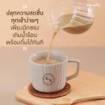 กิฟฟารีน รอยัล คราวน์ เอส-ลาเต้ ( ขนาด 10 ซอง ) !! เอสลาเต้ กาแฟลาเต้ กาแฟผสมนม กาแฟ กาแฟกิฟฟารีน ไม่ใส่น้ำตาล ไม่มีคอเลสเตอรอล ไม่มีไขมันทรานส์