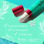 SKINPLANTS Tea Tree Acne Gel 12 g