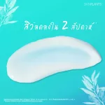 SKINPLANTS Tea Tree Acne Gel 12 g