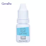 Giffarine Giffarine Acne Active Young Acne Lotion 10 ml 22101