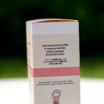 NAPA Goodness, face serum, PAPERI, acne treatment formula, reduce acne, stronger skin, NP-253 ML, 15 ml.