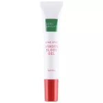 Baby Bright แอคเน่สปอตดราก้อนบลัดเจล 15g เบบี้ไบร์ท