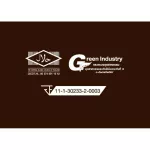 Khao Chong, ready -made coffee, formula 1 (100%coffee), 200g bottle