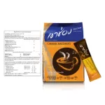 เขาช่อง กาแฟคอฟฟี่มิกซ์ 3 in 1 คาราเมลมัคคิอาโต้ ขนาด 22กรัม x 20ซอง