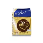 เขาช่อง กาแฟคอฟฟี่มิกซ์ 3 in 1 รสนมข้น ขนาด 21กรัม x 20ซอง