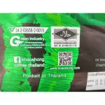 Khao Chong Coffee Mix 3IN1 Espresso, little sugar formula, 14 grams x 25 sachets