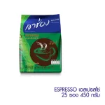 เขาช่อง กาแฟคอฟฟี่มิกซ์ 3in1 เอสเปรสโซ่ ขนาด 18กรัม x 25ซอง