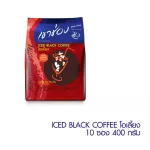 เขาช่อง กาแฟคอฟฟี่มิกซ์ โอเลี้ยง  40 กรัม x 10 ซอง