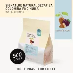 Signature Natural Decaf Ea Colombia FNC Huila