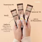 Giffarine Giffarine, Royal Coffee, Royal Crown S-Coffee 10 sachets 41213