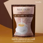 Giffarine Giffarine, Royal Coffee, Royal Crown S-Coffee 10 sachets 41213