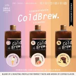Concentrated Cold Brew