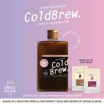 Concentrated Cold Brew