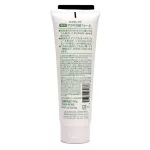 [ส่งจากญี่ปุ่น] โฟมล้างหน้าเวชสำอางสำหรับดูแลสิว | S-Select