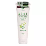 [Delivered from Japan] cosmetic cleansing foam for acne care | S-Select