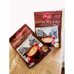 กาแฟภูเก็ต 3in1 (โกปี้อูเล้ง) l 450g (พรทิพย์ภูเก็ต)