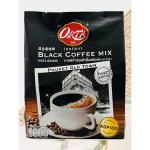 Phuket Black Coffee (Kopi Oh) L 375G (Pornthip Phuket)