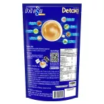 บิวติสริน กาแฟเพื่อสุขภาพ รุ่น 5,7 ซอง (เลือกสูตรได้)