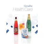 กิฟฟารีน รอยัลคราวน์ อเมริกาโน่ กาแฟปรุงสำเร็จ (อาราบิก้าผสมโรบัสต้า)