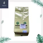 กาแฟดีท็อกซ์ 79  ตรารีทอก 7 ก้าว (ชงละลายทันทีไม่มีกาก) ขนาด 100 กรัม