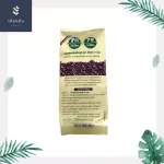 กาแฟดีท็อกซ์ 79  ตรารีทอก 7 ก้าว (ชงละลายทันทีไม่มีกาก) ขนาด 100 กรัม